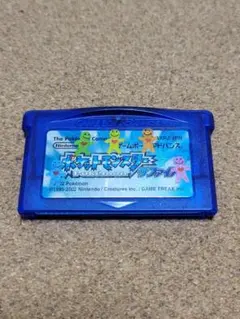 Item thumbnail for item 3760ea6d-97a2-4971-979b-d430ccb21072