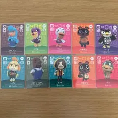 どうぶつの森 amiiboカード 第3弾SP