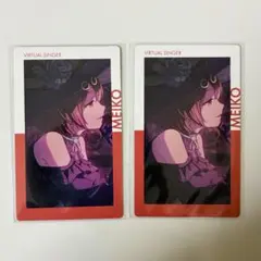 プロセカ エピカ MEIKO