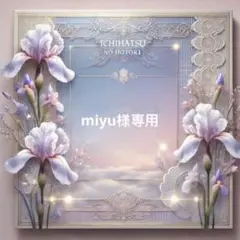 ✰新品✰キッズ カジュアル セットアップ フェイクツーピース 可愛い 120cm