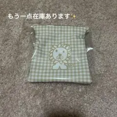 タイトーくじ ブルーナアニマル ミッフィー ライオン F賞 巾着ポーチ