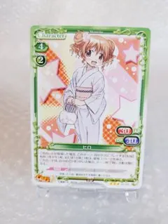 2026年最新】ひだまりスケッチ プレシャスメモリーズの人気アイテム