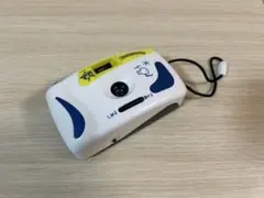 Item thumbnail for item 76a67321-95ea-42df-a944-5823c760cf6d