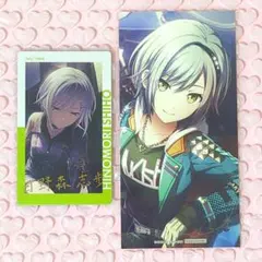 プロセカ 日野森志歩 エピカ 19C 箔押し 箔押しイラストカード 特典