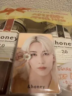 &honey with JEONGHAN フォトカード