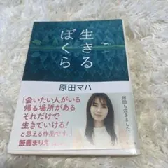 Item thumbnail for item c5d4eff1-f6c4-4959-b5dd-c473d71ec262