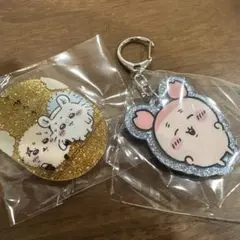 ちいかわラメアクリルキーホルダー5
