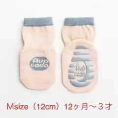 おすすめ靴下ノンスリップソックス12cmキッズベビー 12ヶ月〜３才送料無料