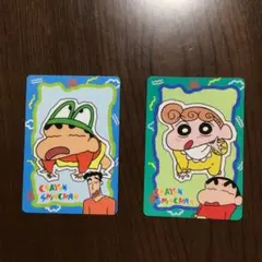 2026年最新】クレヨンしんちゃん バンプレカードの人気アイテム - メルカリ