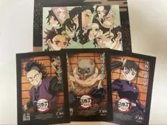 鬼滅の刃 無限城キャラクターカードセット