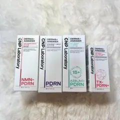 CNP Laboratory DERMA+ ANSWER 4本セット