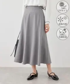 【ロペピクニック】カナパ サイドベルトマーメイドスカート