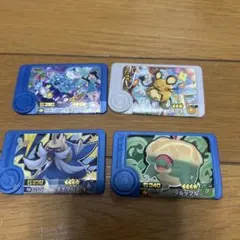 ポケモンフレンダ　テラパゴス　デデンネ　タルップル　ダイケンキ　セット