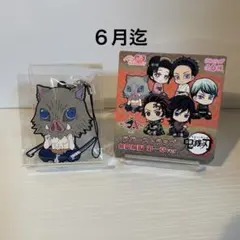鬼滅の刃　嘴平伊之助　ぺたん娘ラバーストラップ
