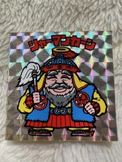 【ビックリマンシール】シャーマンカーン