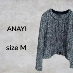 ANAYI ジャケット ブラック 黒 総柄 カーディガン サイズ38 古着
