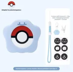 Pokémon GO Plus+ メタモン ケース アクセサリー付き 中古 ポケモンGOplus＋ シリコンカバー 青色1点 メタモン - メルカリ