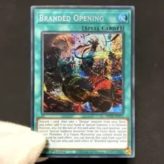 遊戯王【EU版】烙印開幕 プリズマティックシークレット