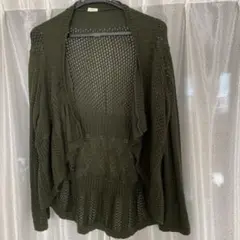 オリーブグリーン ニットカーディガン 長袖 透かし編み