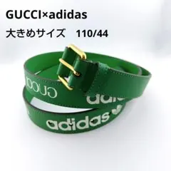2025年最新】ADIDAS X GUCCI ベルトの人気アイテム - メルカリ