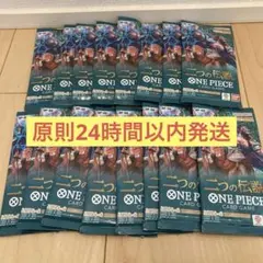2026年最新】ワンピースバラパックの人気アイテム - メルカリ