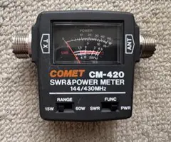 2026年最新】SWR計の人気アイテム - メルカリ