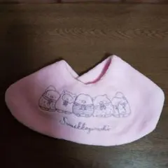 Item thumbnail for item a368c9cf-392d-4b89-bd69-255107ce8c52