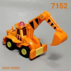 C*i様 7152 トミカ ディズニーモータース DM-09 ショベルド ティガ