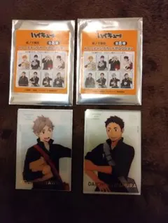 ハイキュー!! 坂ノ下商店 ポップアップ クリアカード菅原孝支＆澤村大地