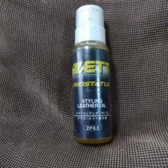 ZETT PROSTATUS スタイリングレザーオイル ZPS3のサムネイル