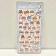 みんなポーズ♥︎ちいかわ♥︎ボンボンドロップシール♥︎正規品⑧