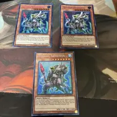 遊戯王 水精鱗-ディニクアビス エクストラシークレット - メルカリ