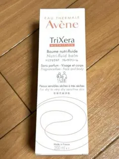 【新品未使用品】アベンヌ トリクセラNT フルイドクリーム 200ml