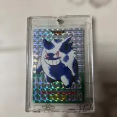 ポケモンカードダス ゲンガー進化セット - メルカリ