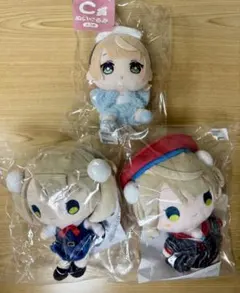 2025年最新】しぐれぬいの人気アイテム - メルカリ