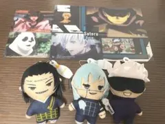 【呪術廻戦】ぬいぐるみグッズセット