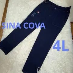 2026年最新】シナコバ 96の人気アイテム - メルカリ