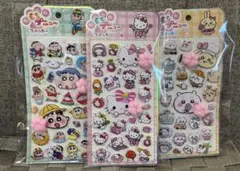 即日発送！肉球シール　ぷにぷにシール　3枚セット