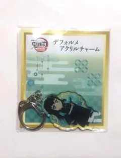 時透無一郎 鬼滅の刃 デフォルメ アクリルチャーム