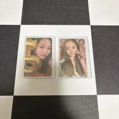 TWICE ツウィトレカ