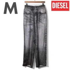 新品 Diesel p-theck-lkct トラックパンツ Mのサムネイル
