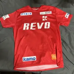 流経大柏 トレーニングウェア スポンサー入り Lサイズ 限定