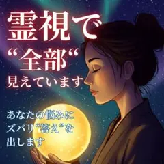 2025年最新】スピリチュアルリーディングカードの人気アイテム