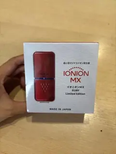 イオニオン 新品未使用 - メルカリ