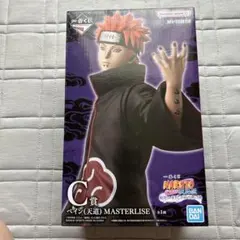 一番くじ NARUTO ペイン(天道) MASTERLISE C賞 - メルカリ