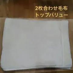 トップバリュイオン 羽毛掛け布団 - メルカリ