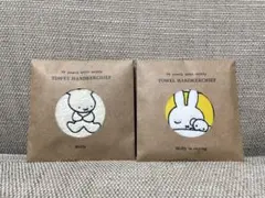 希少】新品 誕生65周年記念 ミッフィー展限定ハンカチ＆フライヤー