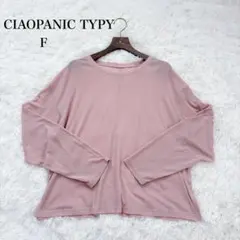 CIAOPANIC TYPY（F）サイドスリットシアートップス　ピンク　シアーのサムネイル