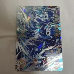 ドラゴンボールヒーローズ　UM7-SEC2 孫悟飯:少年期