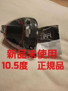 Item thumbnail for item b59e07b1-63b5-4fd7-a5c8-5f32d52faef0